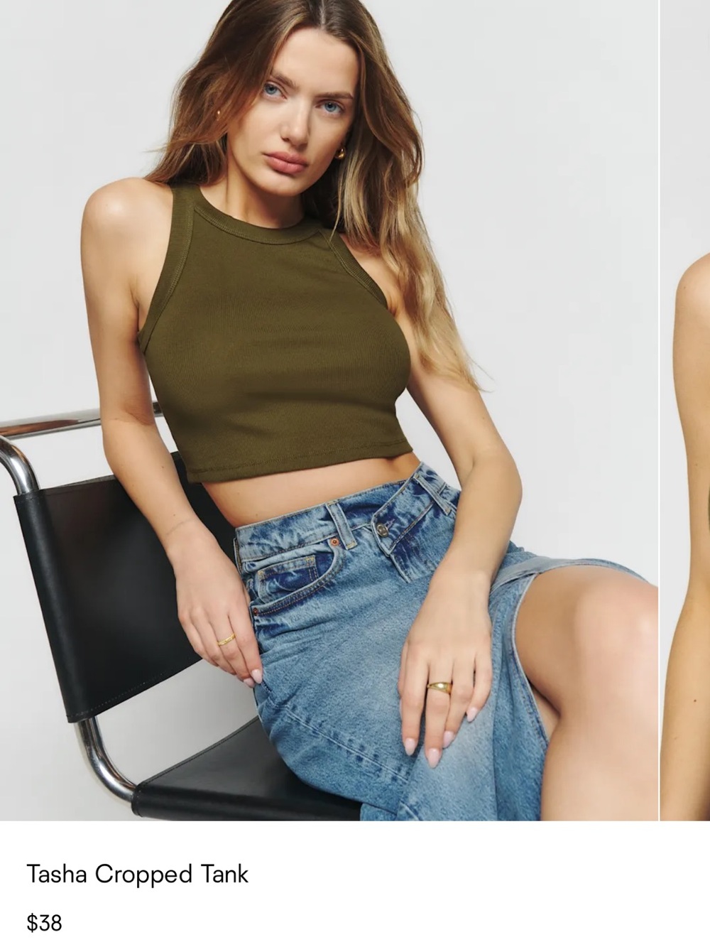 Reformation Tasha Cropped Tank Dark Olive - Size XS